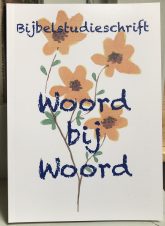 Bekijk deze Boekenkaft van boek Woord bij Woord van Barbara Langbroek